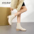 卓诗尼粗跟短靴女2023年冬季新款法式春秋单靴子英伦风牛仔靴加绒时装靴 米白色（单里） 34