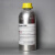 西卡AK活化剂 Cleaner-205清洁剂 Primer-206 G+P底涂剂 黑色透明 206分装 100ml