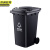 京洲实邦  240L灰色其他垃圾 垃圾分类垃圾桶 国标干湿垃圾分类户外塑料垃圾桶 JZ-LJT10003