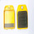 中海达iHand20手簿电池充电器CL6300D/CL6300A充电器 BL6300A电池 ihand20手簿电池盖 黄色（单个