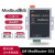 战舵Modbus Router路由ModbusRTU转ModbusTCP协议透传web页面定制定制 背部导轨无挂耳 ModRouter-101+配件