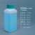 定制加厚密封试剂瓶塑料瓶液体包装样品分装瓶250/500/1000ml毫升 500ML方瓶_半透明 配青色盖