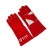 Raxwell RW-XR4103 升级款牛皮焊接手套，A级皮，掌心加固，红色 12副/袋