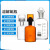 溶解氧瓶棕色白色双盖污水瓶BOD培养瓶125/250/500/1000ml丝口瓶 棕色单盖125ml
