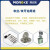 摩润克（MOROKE）MOROKE/摩润克 铜铝不锈钢铁件20号100号460号攻丝油攻牙油润滑油 20号攻丝(牙)油 15KG