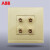ABB 四孔音响AG342-PG 钢框由悦金色系列墙壁插座定制