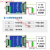 直线位移传感器信号变送器电子尺转换模块电压电流插头式盒子式 485通讯模块0-10V