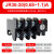 德力西热过载保护继电器 JR16B 1.1/2.4/3.5/5/7.2/16/22A JR36-20 2.2-3.5A