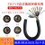 京昂 高柔拖链屏蔽线TRVVP5-8芯信号高速传输伺服电机编码器抗干扰电缆 TRVVP7芯0.2平方 黑色 一米