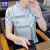罗蒙（ROMON）男短袖夏季衣服男装格子印花短袖T恤男时尚韩版冰丝短袖凉感polo 1粉红色 M 90-105斤