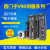 V90伺服400V驱动器400W750W1000W电电缆套装1.5 2 3.5KW 6SL3210-5FE15-0UF0 5KW总线