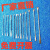 定制304不锈钢刮勺实验室刮刀长刮勺药微量勺药刮刮铲取样勺子可 刮勺8.0*800mm勺宽28mm左右