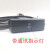 C编程线 USB-ACAB230 USB-DVP USBACAB230台达PLC下载线