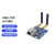 WiFi图传模块视频传输单片机串口MT7620路由XRbot-Link5 2DB短天线 蓝色