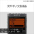 索尼（SONY）日本代购 Sony/索尼 SRF-T355 名片卡片式个人便携收音机 SRF-T355带充电底座(包税)