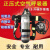 正压式消防空气呼吸器RHZK6.8/30自给式便携式单人6L钢瓶氧气面罩 6.8L碳纤维呼吸器（不带箱）