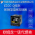 欧姆龙温控器E5CC-QX0ASM-000/E5CC-QX1AUM-000/E5CC-QX2ABM-