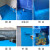 葱旭鱼池防水 卫生间鱼缸油漆水池防漏胶用漆 鱼池防水涂料补漏神器 蓝色1kg(可涂0.8m²-2遍）
