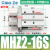 SMC型气动手指气缸mhz2-16d小型平行气爪夹具10D/20d/25d/32d/40d MHZ2-16S单作用