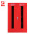 者也 应急物资储存柜救援器材存放柜紧急器材储备用品展示柜 红色1650*1090*460mm