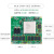 米联客MLK-CM0405-9EG-15EG核心板UltraScale Zynq MPSOC ZU1 MLK-CM04-9EG-DDRMAX(-2)