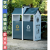 动真格（DONGZHENGE）户外垃圾桶景区果皮箱创意公园小区分类环保垃圾箱仿古大号环卫桶 黑色2 黄木纹88*38*90