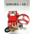 上海55/58型商用洗车机泵头配件高压清洗机220V机头水泵总成 加厚红泵头(配皮带轮A轮)