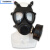 FMJ05防毒面具87式防生化毒气全面罩MF11B自吸过滤式全脸防护面罩 面具+滤毒罐(Z-B-P2-2)