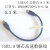 MSDD90705高速数据传输延长线公转公屏蔽电缆多股铜芯usb2.0 3.0 USB2.0 AA(10米) A转A 公转公