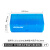 塑料冻存管盒冷存管盒EP管盒pc1.8/2/5/10ml25格50格81格100格 【BKMAM】50格 PP材质 蓝色 1.5