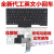 全新E430E430C键盘E330E435S430E445E335笔记本键盘 全新键盘 默认1 全新代工(无红点功能)