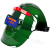 恒百思赛瑞佳自动变光电焊面罩头戴式 全脸轻便 彩变光焊工焊帽带安全帽 绿色普通变光+安全帽 (10保护片)