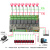 Modbus RTU 2/4/6/8路网络继电器以太网输出远程控制IO模块TCP/IP 6路网络继电器 PLC工控ModbusTCP/IP x 24V