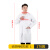 企桥 白大褂 学生实验室食品卫生工作服 优质棉纽扣袖 L码 