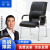 中伟（ZHONGWEI）办公椅现代简约会议椅四脚椅靠背职员椅子黑色牛皮