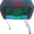 先河cm230hcm400/450在线电导率检测仪水质分析仪SUNHO电导仪 EC-410【HMC-410】