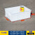 白色塑料箱周转箱长方形加厚养龟箱收纳盒储物箱大号框带盖 F320箱外径350*265*120 白色
