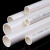 贝傅特 pvc管 pvc管硬管给水管材水管塑料管排水管子 40*2mm（1米/根） 