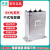 天正电气（TENGEN）干式电容器BKMJ0.8/0.4/0.45/0.525/0.25/0.46三 BKMJ0.45-40-3
