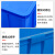京酷KINKOCCL加厚塑料周转箱五金零件盒塑料筐物料收纳盒可配盖养龟箱蓝色长145*宽95*高54mm