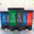 双桶分类垃圾桶脚踏式有盖小区户外垃圾桶 20L蓝绿 可回收物+其 40L蓝灰可回收物+其他垃圾