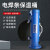 电焊条保温桶便携式220v加热w-3焊条保温筒烘干桶加热桶保温箱5KG 焊条保温桶410MM10KG容量