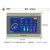 中达优控触摸屏 S系列/F系列多种通讯模式 S800QB