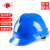 唐丰 安全帽工地施工建筑工程领导加厚定制印字ABS劳保季透气头盔 国标