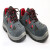 霍尼韦尔（Honeywell）SP2010513 电绝缘6KV工作鞋电工鞋工地低帮安全鞋 灰红色 37码