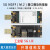 5G模块开发板M.2 NGFF转USB3.0通信移远RM500Q转接板SIM卡热插拔 5G模组开发板(USB3.0+TYPE-C双接口)