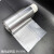 高铝箔，99.99%，铝电池专用，0.05mm标准极片 0.05mm*150mm*5m
