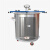 兆安德 IBC吨桶1000L气动搅拌机油漆涂料工业胶水搅拌器小型分散机搅拌桨 三缸吨桶用搅拌机 