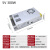 v转5v 12v 24v 48v直流开关电源模块LED监控变压器1A5A10AAA 12V10A 5V60A 300W