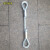 镀锌钢绳索具/钢丝绳加套环吊具压制镀锌钢丝绳吊具12MM*1米-11米 12mm10米